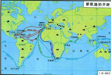 【题文】阅读下列材料: 材料一 新航路开辟