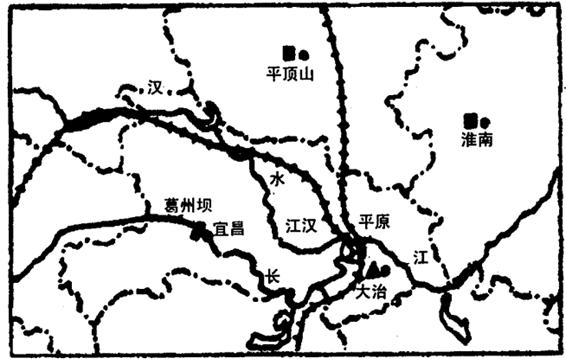 (1)汉水与长江交汇处的城市名称为图片