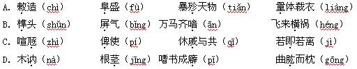 00所名校高考模拟金典卷2024物理(三)答案"