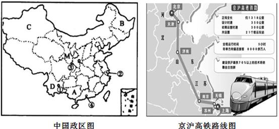 人口密度最小的直辖市_阅读 我国人口密度分布图 ,回答下列问题 我国人口密度