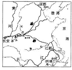 材料二 隋朝大运河图