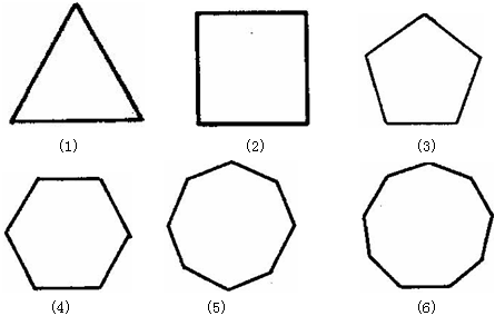 初一数学模拟题 2013年初一数学模拟题 2013年全国初一数学模拟题