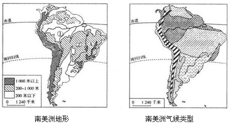 【题文】读南美洲地形图和气候类型图,回答问题.(10分