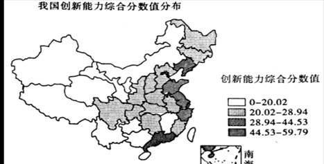 2013届湖北省武汉市高三5月模拟考试地理试卷