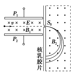 2013-2014学年重庆市重庆一中高二上学期期中考试物理