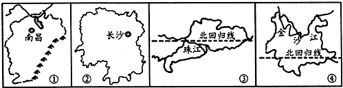 读下面四幅中国省区轮廓图,选择正确说法