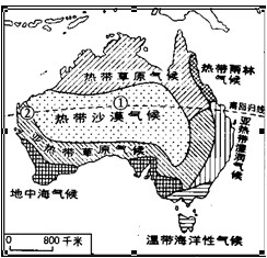 南温带人口_南温带