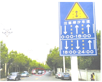 2014届湖南省长沙县实验中学高三下学期第一