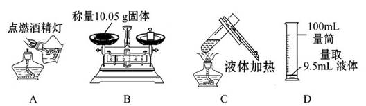 语文试讲教案模板_初中数学试讲教案模板_化学试讲教案模板