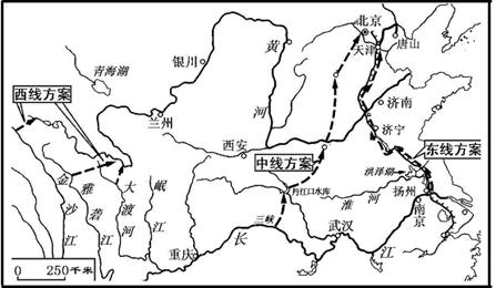 2014年初二地理真题 2014年云南初二地理真题 正文  (1)南水北调工程