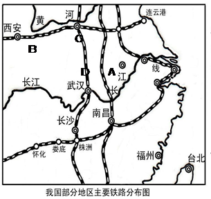 【题文】读我国部分地区主要铁路分布图,完成下列问题.(6分)