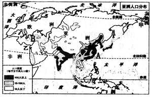 亚洲人口特点_北京人口分布特点