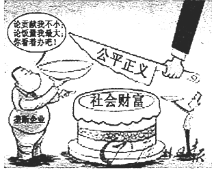 关于虚拟仿真网络视角下职业教育资源网络共享化思想政治教育的毕业论文格式范文