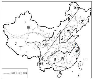 2014年湖南省长沙市初中学业水平考试地理试