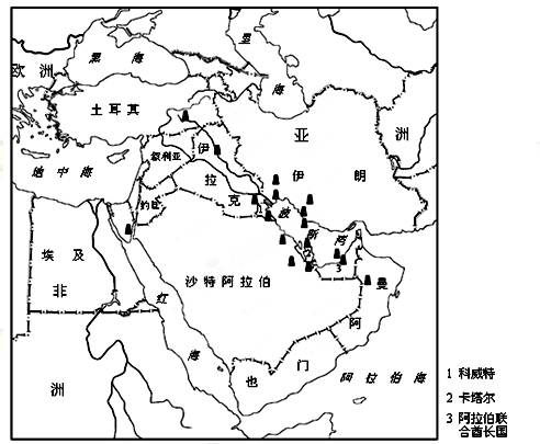 【题文】读中东的重要资源产区图,完成下列要求.(6分)