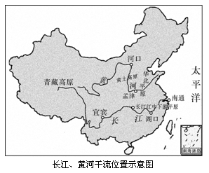 初中地理教案 模板_高中教案怎么写模板地理_中学地理教案模板