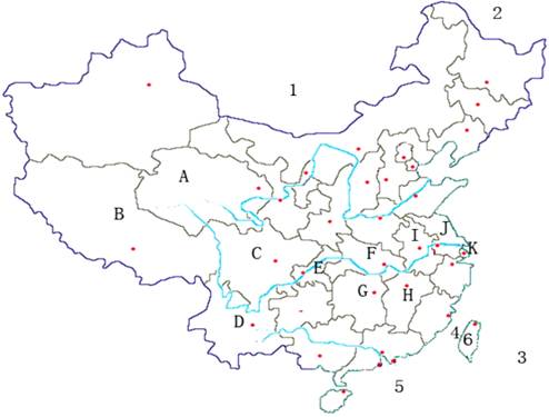 我国人口基数大(2)