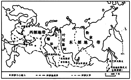 俄罗斯东部地区有许多大河,但河运价值不高,其主要原因是(   ) ①河流