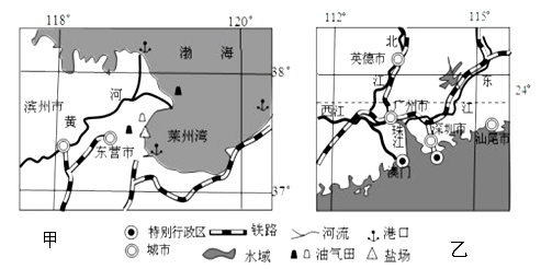 人工影响天气的原理是什么_人工影响天气(2)