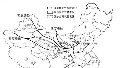 【题文】图示意我国西部地区沙尘暴天气系统分布,读图完成下列各题.