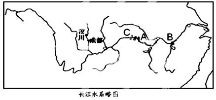 【题文】读"长江水系略图",回答问题:(12分)