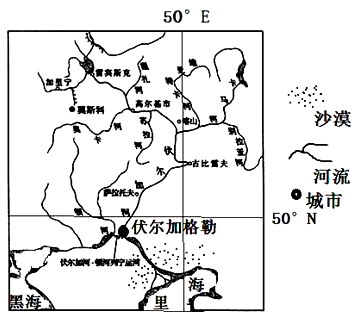 5学年天津市和平区高二上学期期中考试地理试