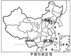 从海陆位置看,我国是一个2.北回归线从东向西穿越我国的省区有3.