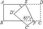 作业宝