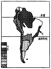 2015年河南高三地理真题 正文  【题文】(20分)下图为"南美洲自然带