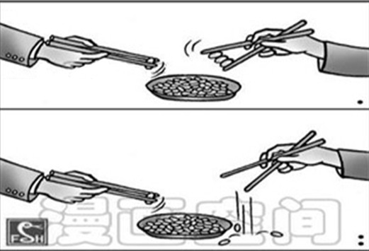 高中语文试题解析_练习题答案分析P228 – 新