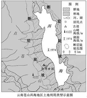 苍山县人口_苍山县职教中心(2)