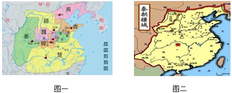 高中历史试题 古代中国的政治制度 【题文】(16分)统一多民族国.