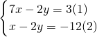 数学公式