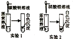 魔方格