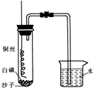 魔方格