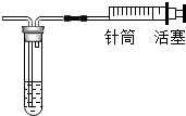 魔方格