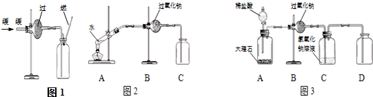 魔方格