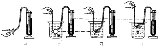 魔方格