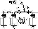 魔方格