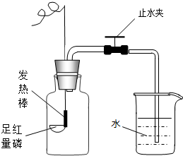 魔方格