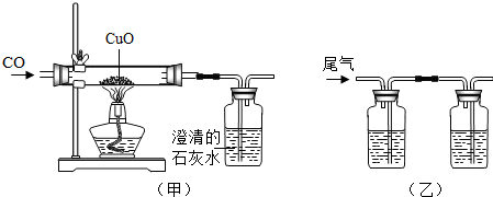 魔方格