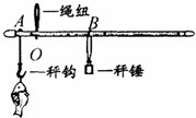 魔方格