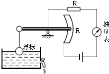 魔方格