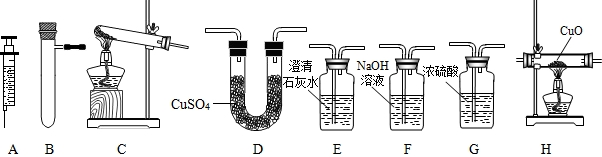 魔方格