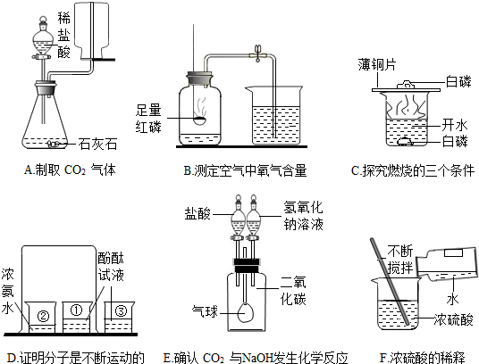 魔方格