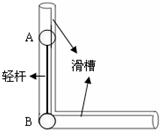 魔方格