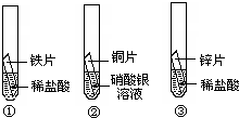 魔方格