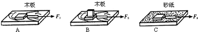 魔方格