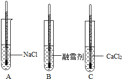 魔方格