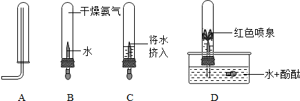 魔方格